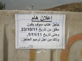 Anabta  - closed barrier  sign