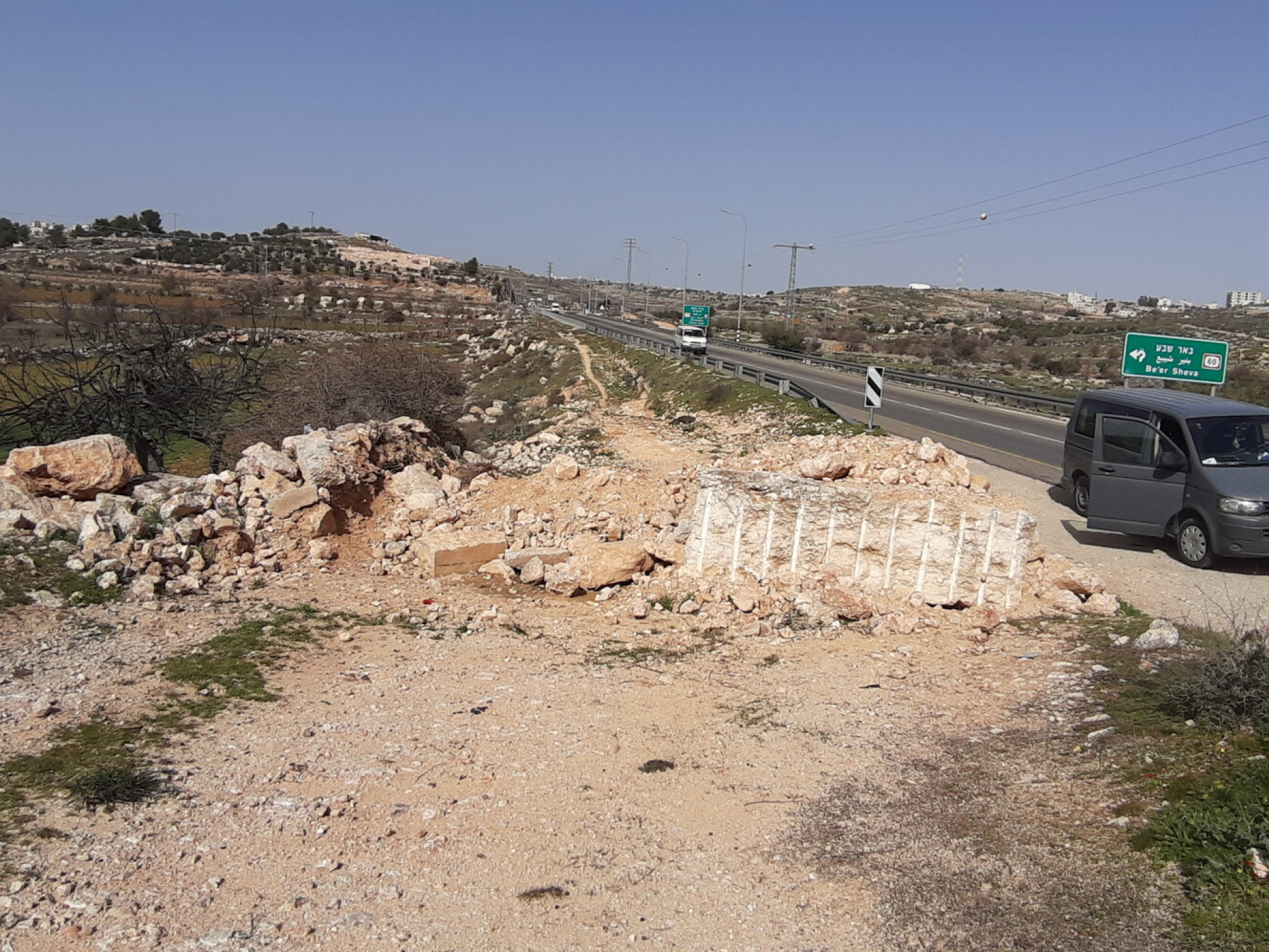 חסימת גישה ליישובים פלסטיניים בכביש 60