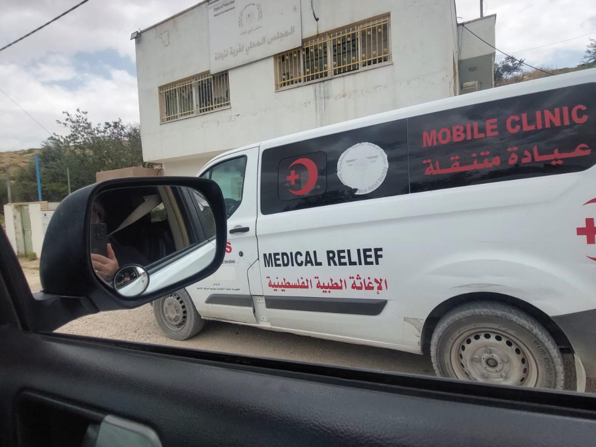 מופקרה - האמבולנס איתו הגיעו אנשי ארגון הבריאות הפלסטיני