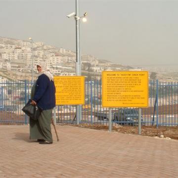 Ras Abu Sbeitan/Zeitim checkpoint 27.02.06