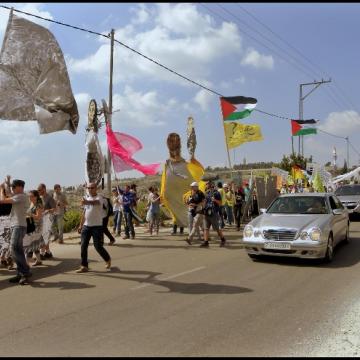 23/05/14 הפגנה בבית ג'אלה Demonstration in Beit Jala