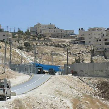 Sawahira ash Sharqiya checkpoint 09.08.06