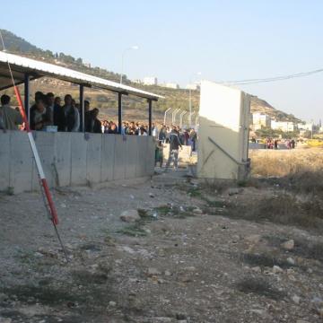 Huwwara checkpoint 2005