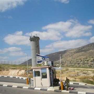 Tayasir checkpoint 08.04.08