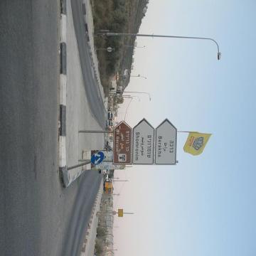 Huwwara checkpoint 31.08.08