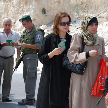 Ras Abu Sbeitan/Zeitim checkpoint 05.09.08