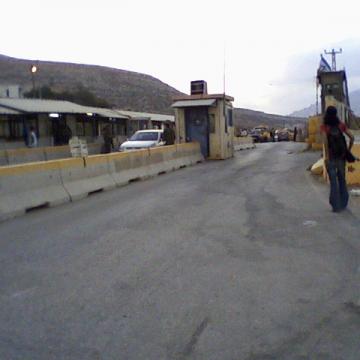 Beit Furik checkpoint 18.09.08