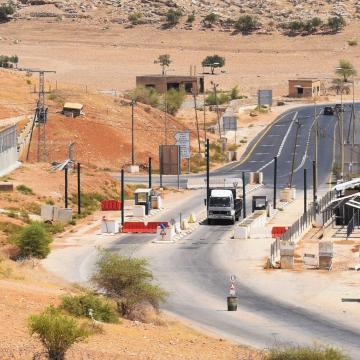 18.08.16 Hamra checkpoint מחסום חמרה