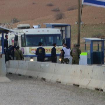 Hamra/Beqaot checkpoint 06.12.07