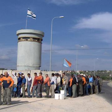 Azzun-Atma checkpoint 07.05.09