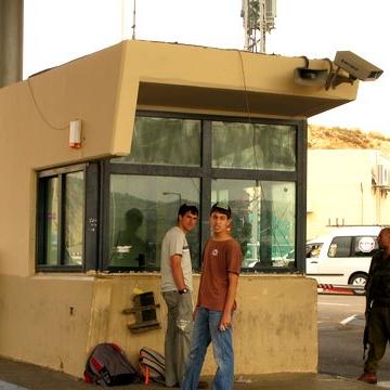 Kafriat/Te'enim checkpoint 2009