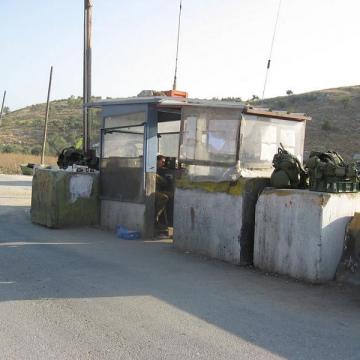Anabta checkpoint 21.05.09