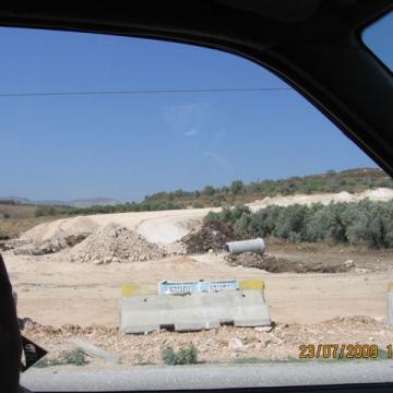 Deir Sharaf/Haviot checkpoint 23.07.09