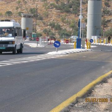 Anabta checkpoint 23.07.09