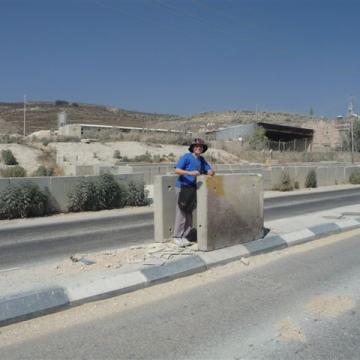 Beit Iba checkpoint 22.07.09