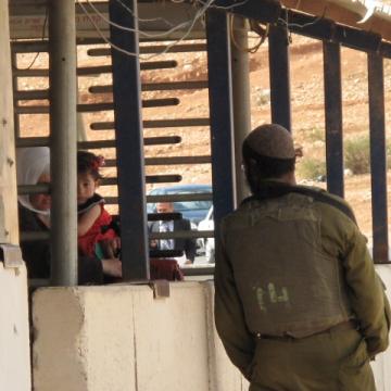Hamra/Beqaot checkpoint 20.09.09
