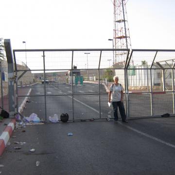 Bethlehem checkpoint 09.08.10