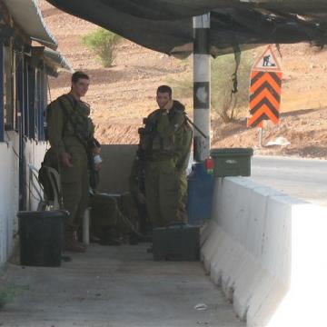 Hamra/Beqaot checkpoint 05.10.10