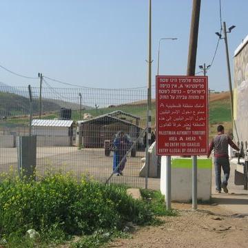 Hamra/Beqaot checkpoint 23.02.11