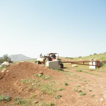 Gochia Gate 14.04.11