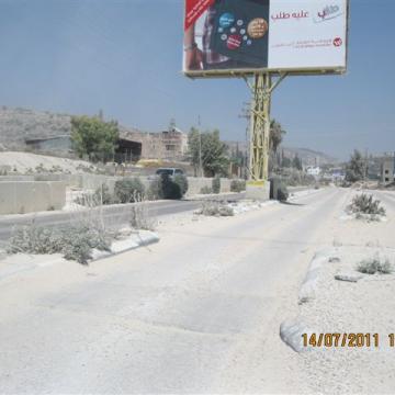 Beit Iba Checkpoint 14.07.11
