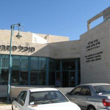 Kiryat Arba, Hebron 13.09.11