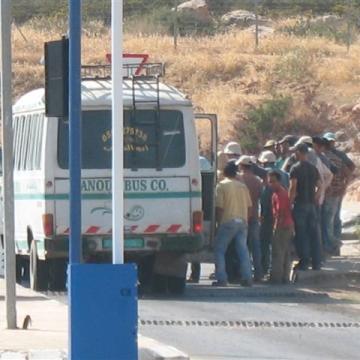 Tayasir checkpoint 20.09.11