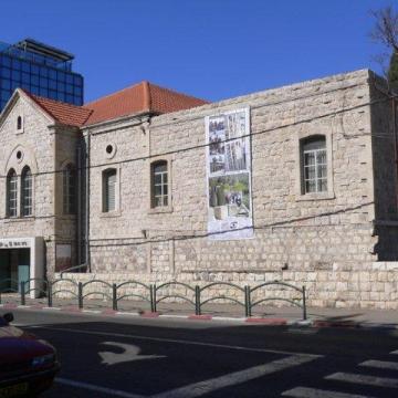 Beit Hagefen, Haifa, Israel 15.03.08