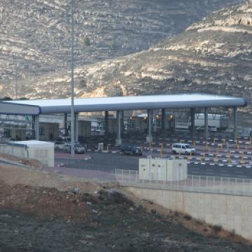 Ofer checkpoint 26.01.12