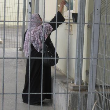 Al Jib/Givat Ze'ev checkpoint 20.05.12