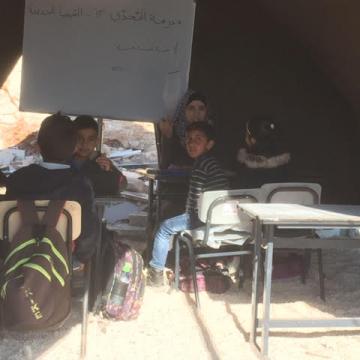 כיתת הלימוד באוהל