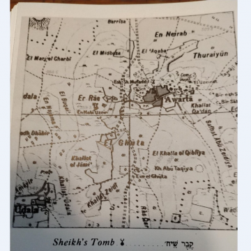 מפה בריטית של קברי שיח' בעוורתא (מתוך ספר אמן של יצחק דנציגר "מקום" שיצא ב-1981)