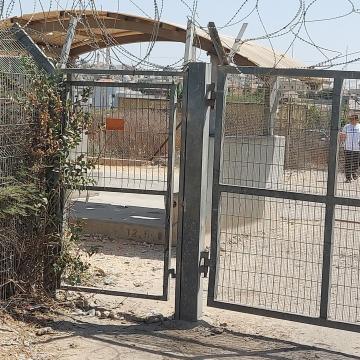 הפרצה בגדר במחסום חבלה