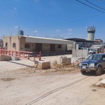 חורסה - הדיוואן בתוך מתחם המחסום והפילבוקס