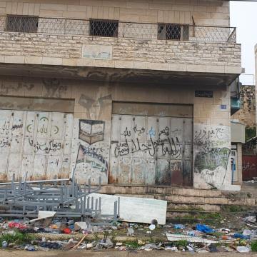 בית עזוב בא-ראם שנותקה מירושלים, בין בית חנינא לרמאללה