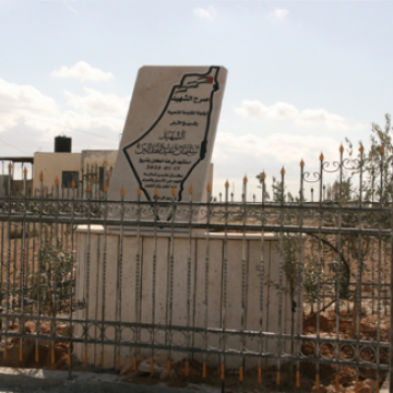 אום אל ח'יר - האנדרטה לזכרו של סולימאן