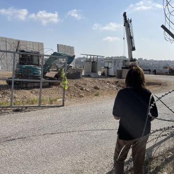 הכיבוש מוסתר מעבר לחומה, במחסום עאנין