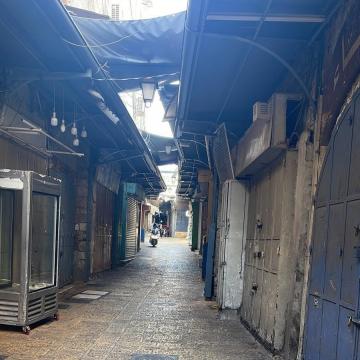 ירושלים. שבוע מלחמה ראשון: סמטאות העיר העתיקה ריקות 