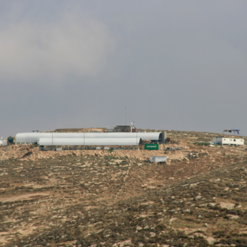 חוות יהודה מעל ח'רבת טיראן