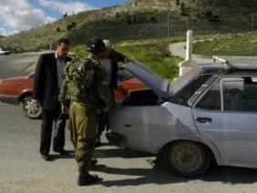 beit furic chackpoint