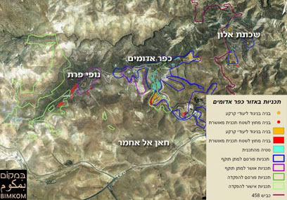 (צילום: google maps  )