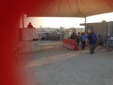 הגדר