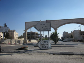 הצתת צמיגים