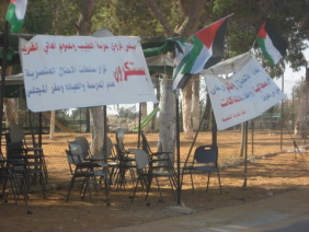 Izbat A Tabib  09/10/12