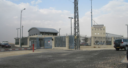 מטה משטרת מחוז ש&quot;י באזור 1E. צילום: אייל הראובני, בצלם, 14.11.11.