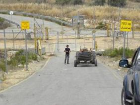 שער חקלאי 708, בהמתנה לפתיחה