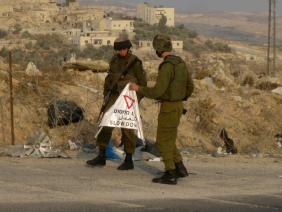 פורסים מחסום