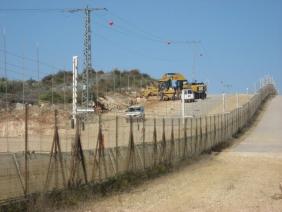 Jayyus  fence