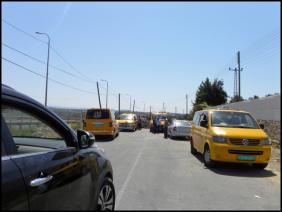 Izbet el  Tabib 17/06/2014