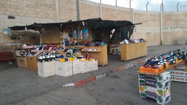 הקיוסק שינה פניו - קלנדיה 29.6.16.jpg